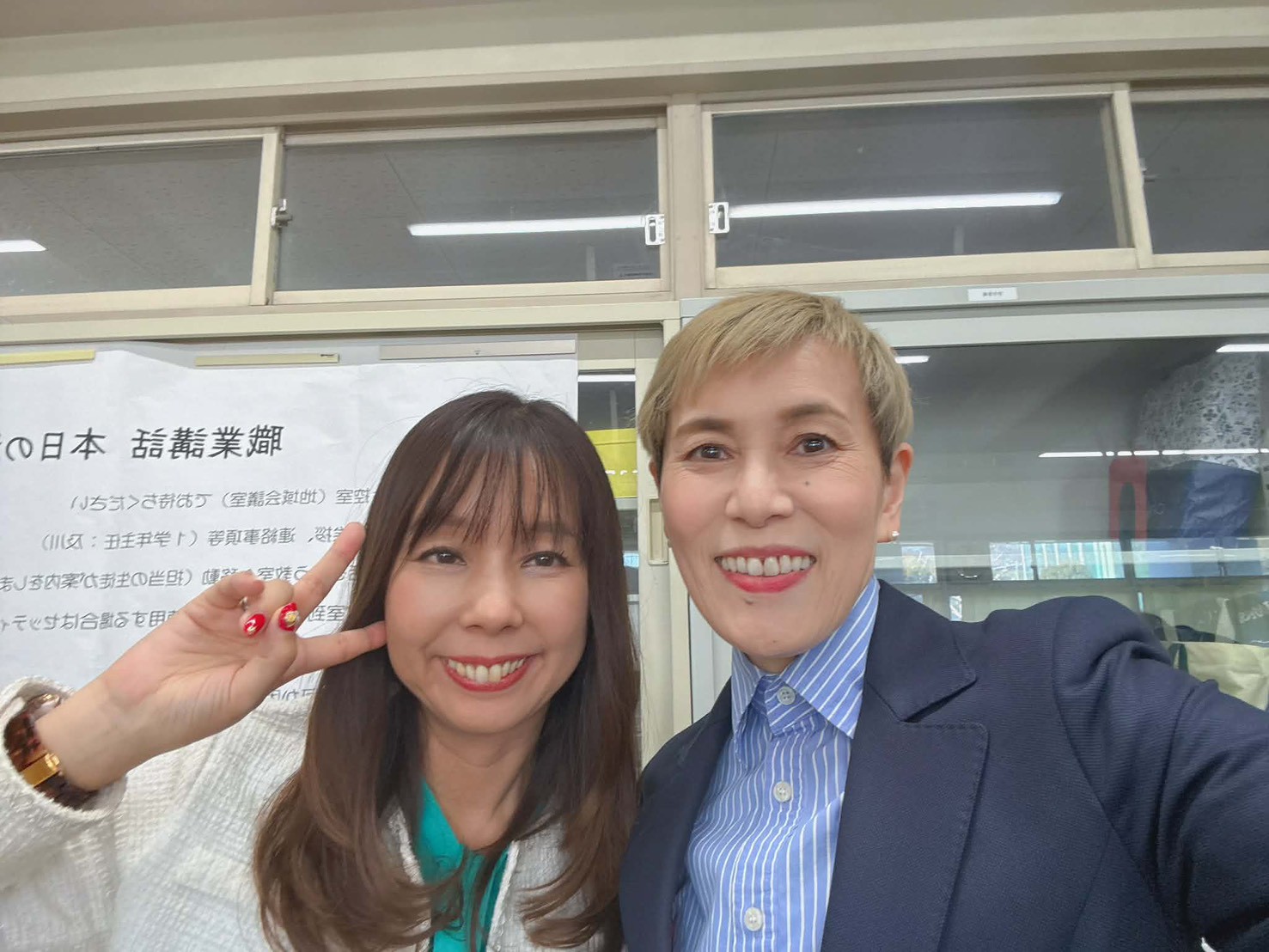 たなかみずきさんと